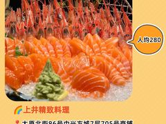 -牛道·和牛九食(市府恒隆广场店)