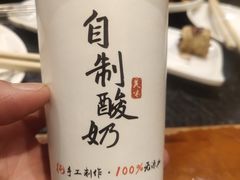 -福苗小骆驼烧烤(大唐不夜城店)