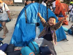 -少华山国家森林公园