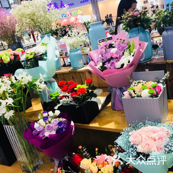 一水间图片-北京花店-大众点评网