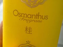 -汴河街