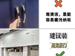 -京东家装(昆明总店)