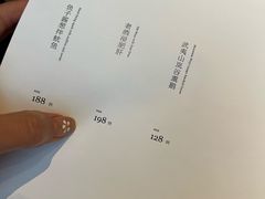 -遇外滩(BFC外滩金融中心店)