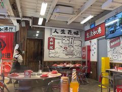 -生活如沸·顺德水牛奶火锅(大学路店)