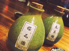 -好介口深夜酒馆(梅江店)