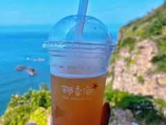 -悬崖咖啡厅