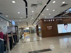 -凯德MALL(望京店)