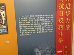 -上海孙中山故居纪念馆