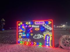 -启东恒大海上威尼斯酒店