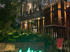 -拉蒂娜·巴西牛排馆 Latina·Brazilian Steakhouse(陆家嘴旗舰店)