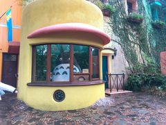 -三鹰之森吉卜力美术馆