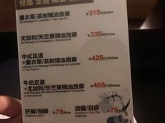 -康友四季(碧云路店)
