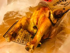 -吴山烤禽 (吴山路店)