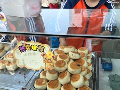 -长发西饼(临顿路店)