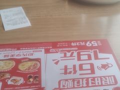 -必胜客(花都百业店)