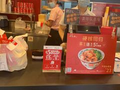 -和合谷(新街口店)