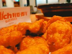 -hallch 好吃餐厅(全运村中央广场店)