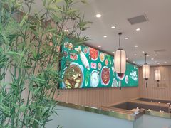 大堂-芳竹园火锅(塘沽金街店)
