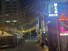 -邱大妈水煮(龙山店)