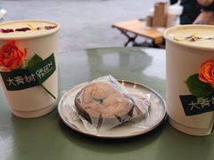 -大青树咖啡(大理古城店)
