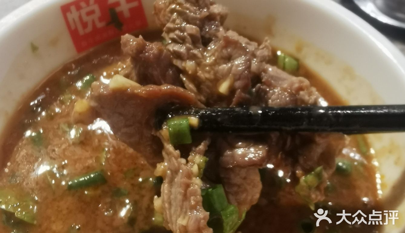 福州[加油]性价比极高的牛肉自助火锅！