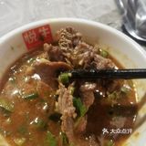 福州[加油]性价比极高的牛肉自助火锅！