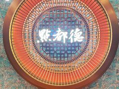 -点都德(汇点楼店)