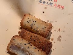 -山芋腔苏北菜(盐城滨海店)
