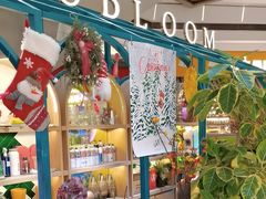 -BoBloom花店(晶耀前滩店)