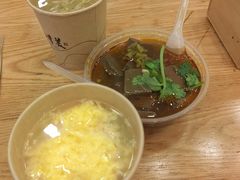 -四季美汤包(户部巷店)