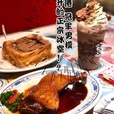 cici探店🍬港式复古巴士主题+Oalty联名冰室 
