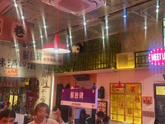 -江北北火锅馆·公路夜市(魏公村店)