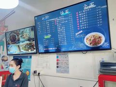 -小狗面馆·杭帮拌川·片儿川(大沽路店)