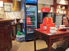 -御清斋总店(天一街店)