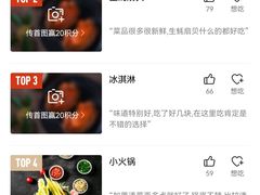 -吉布鲁牛排海鲜自助(万州万达广场店)