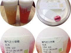 -奈雪的茶(市百一店)