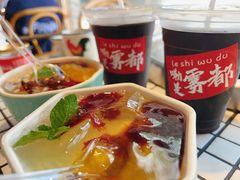 -董眼镜火锅(洪崖洞总店)
