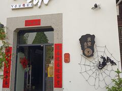 -衣裳街历史文化街区