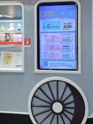 点击看大图 -meland club亲子乐园(重庆万象城店)