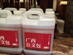 -瑶王府·广西菜(金阳路店)