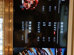 -I-YOU面缘·仁和新城店