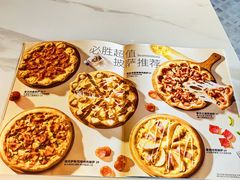 -必胜客(栖乐荟店)