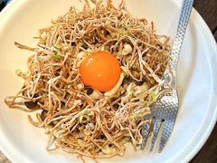 -元古雲境(太古里店)