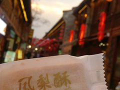 -涌上外婆桥(南塘店)