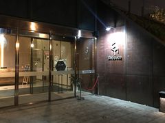 门面-EN SPACE恩空间