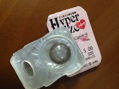 4inlook美目美佳隐形眼镜店(虹口龙之梦店)-4iNLOOK美瞳店(龙之梦购物中心虹口店)