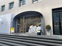 门面-Seesaw Coffee(上生新所店)