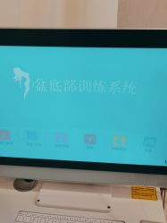 -三十一天爱产后恢复(龙府花园店)