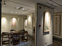 -秦汉胡同国学书院(天鹅湾分馆)