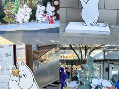 -中粮·祥云小镇